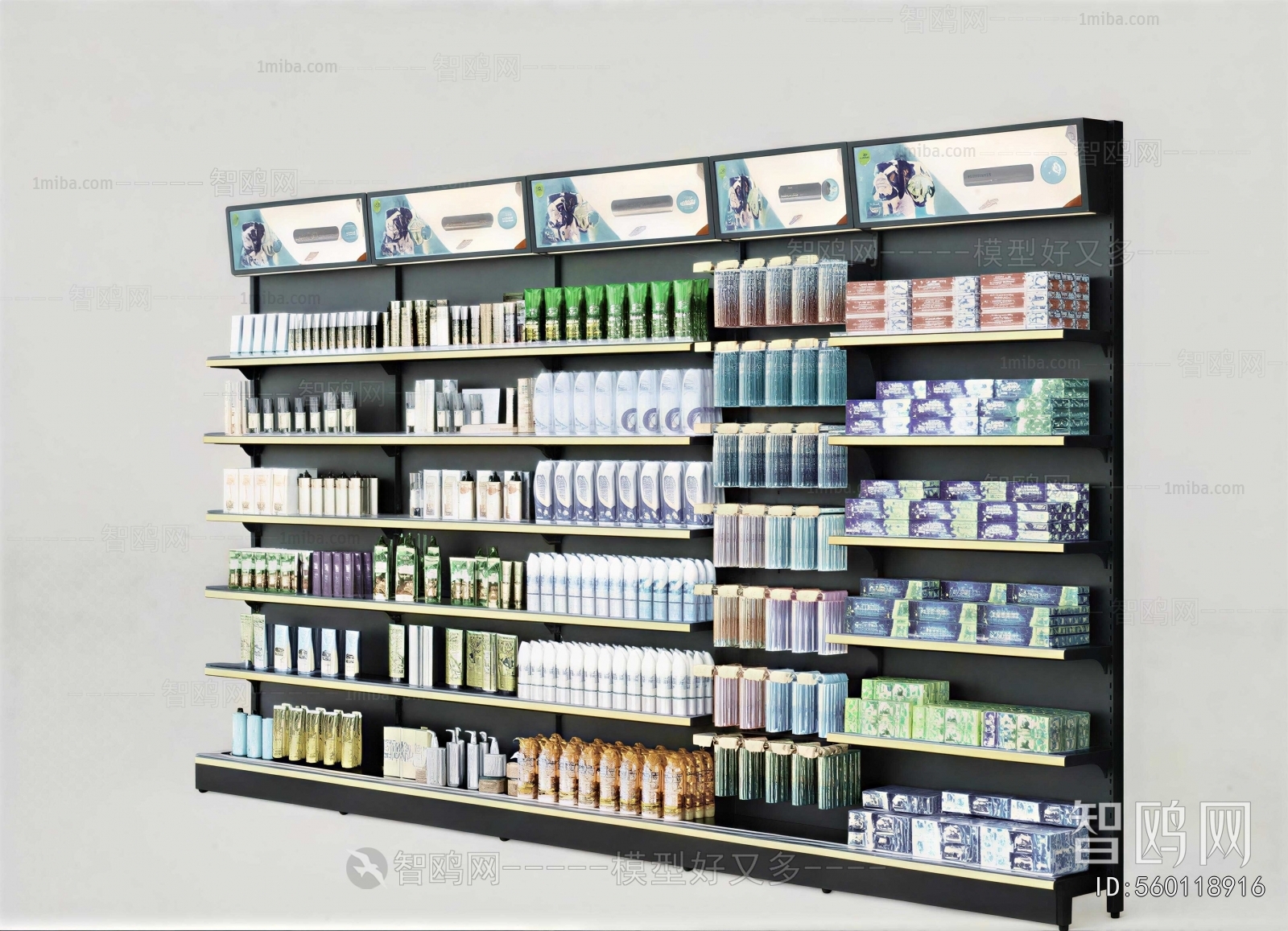 Modern Supermarket Shelf