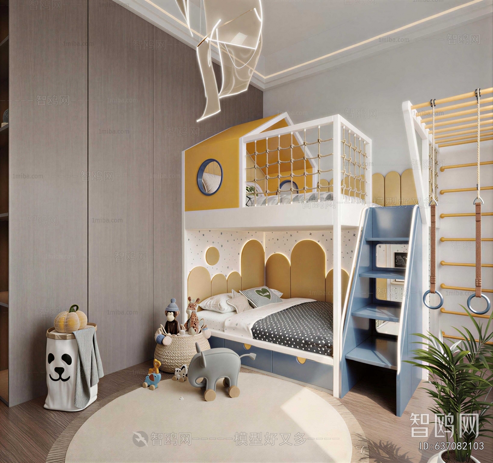 Modern Children's Room