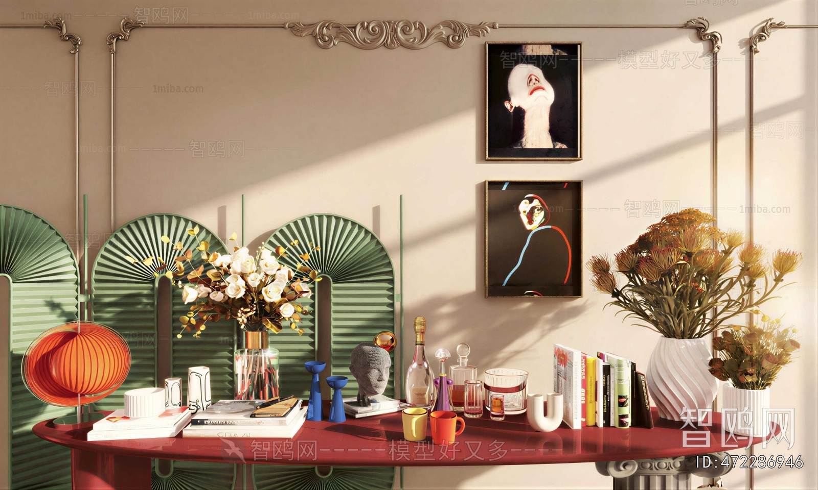 Modern Decorative Set