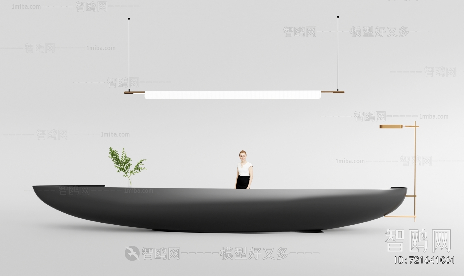 Modern Reception Desk