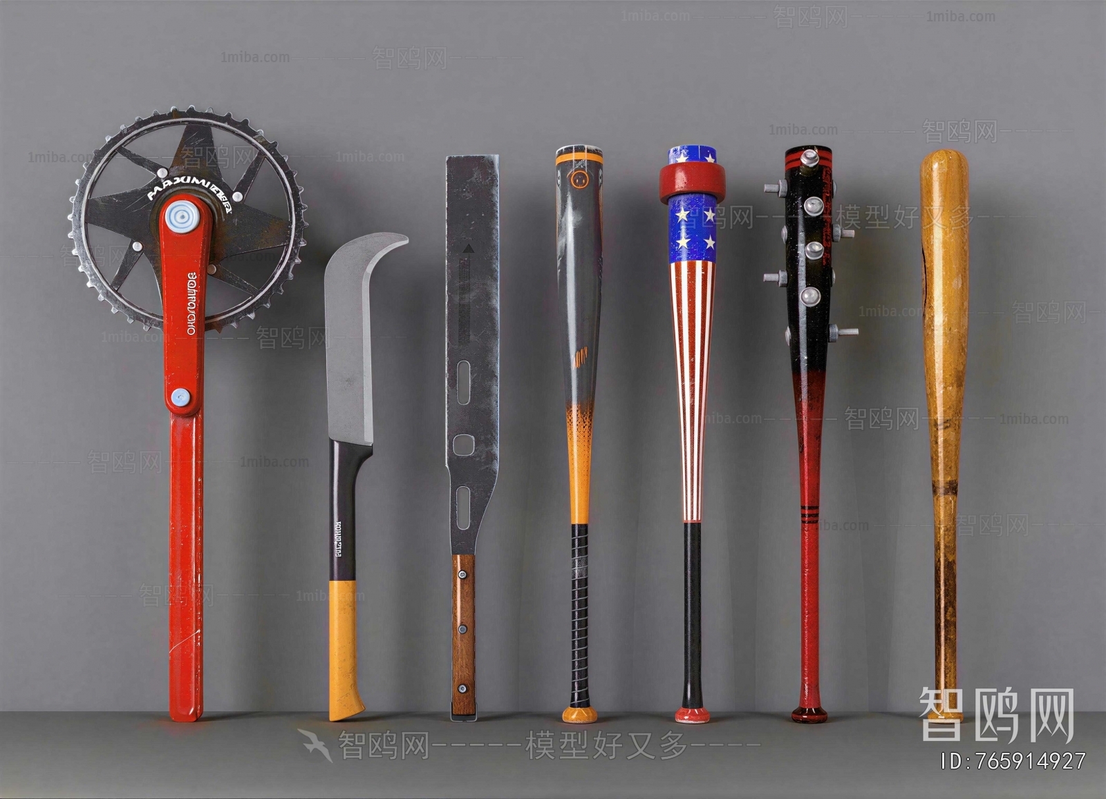 Modern Ball Equipment