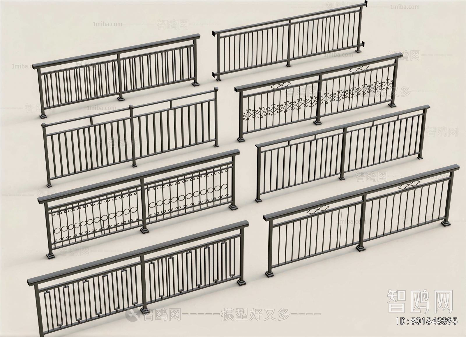Modern Guardrail