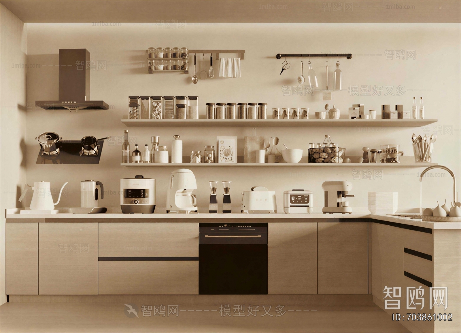 Modern Kitchenware