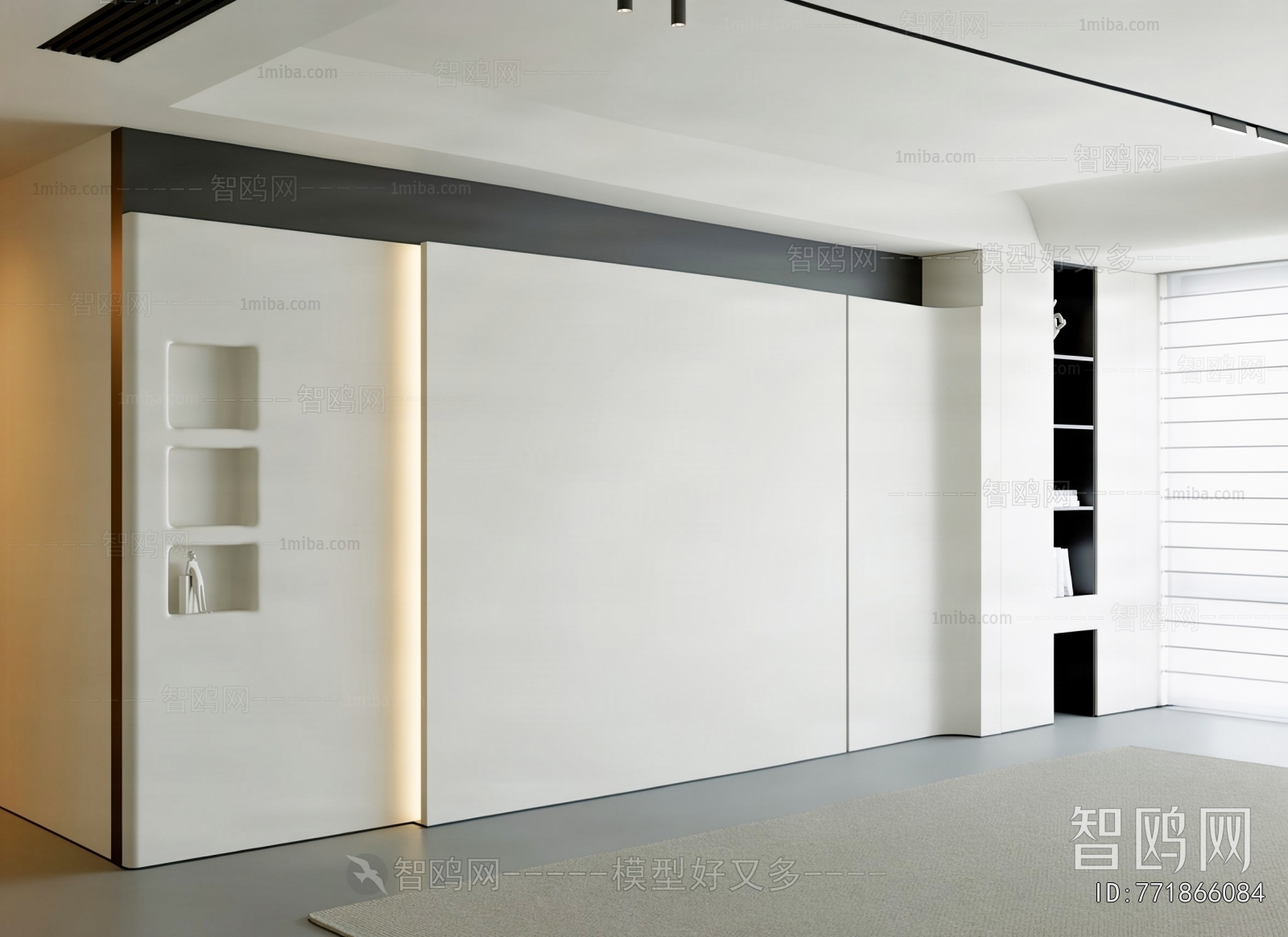 Modern TV Wall
