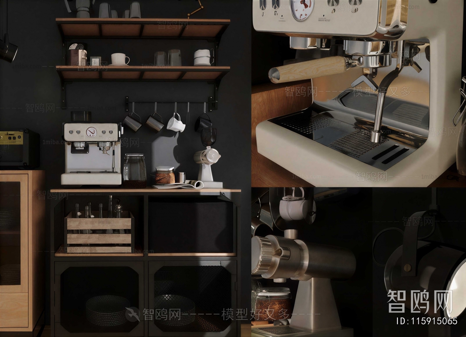 Modern Kitchen Electric Coffee Machine