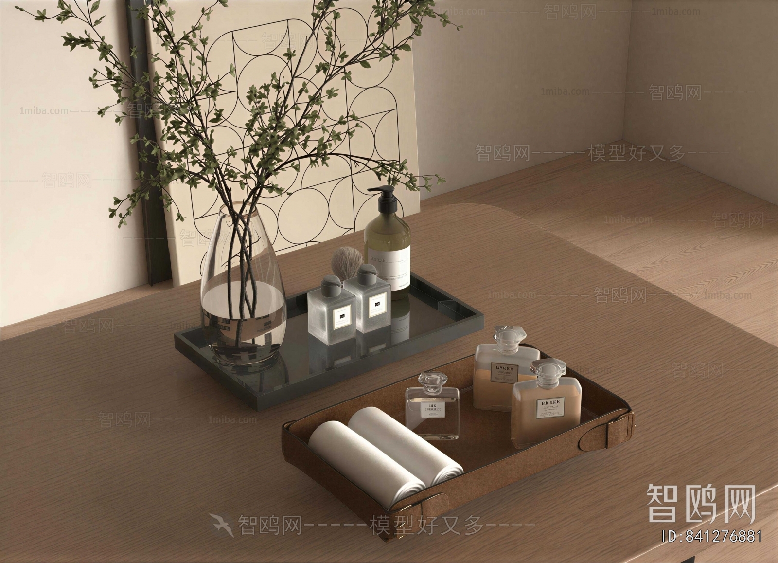 Modern Bathroom Set