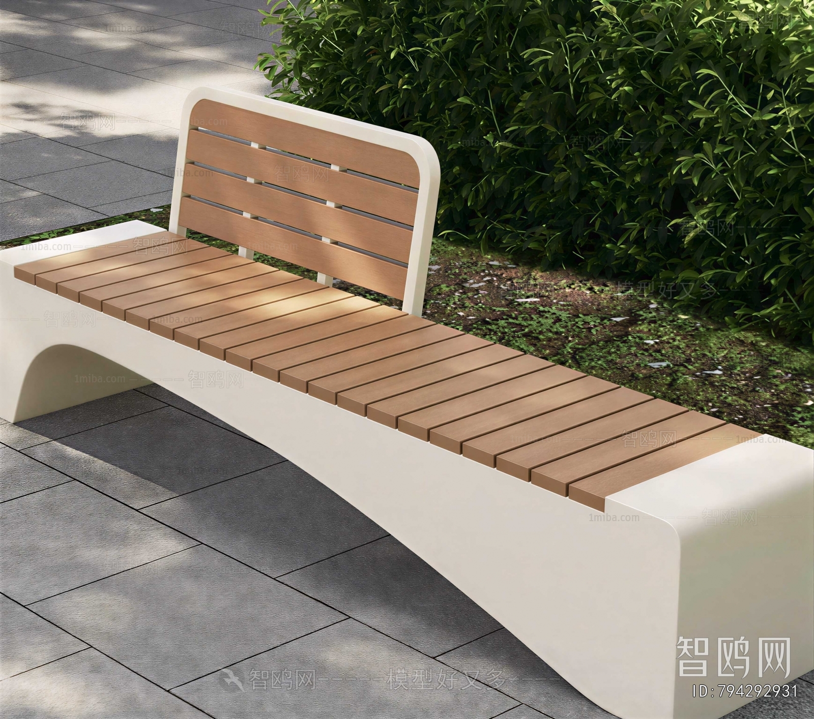 Modern Communal Chair