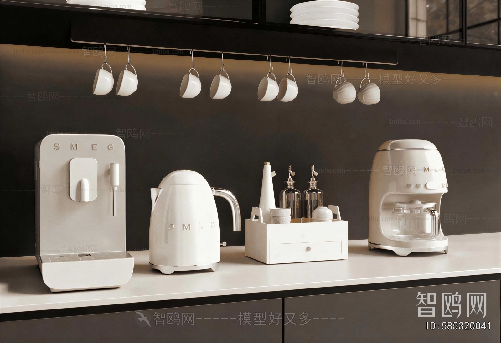 Modern Kitchen Electric Coffee Machine