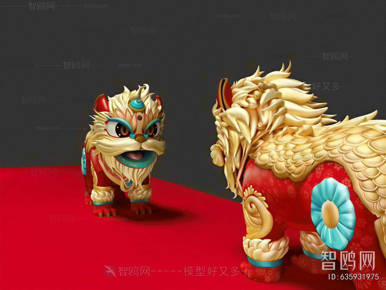New Chinese Style Meichen
