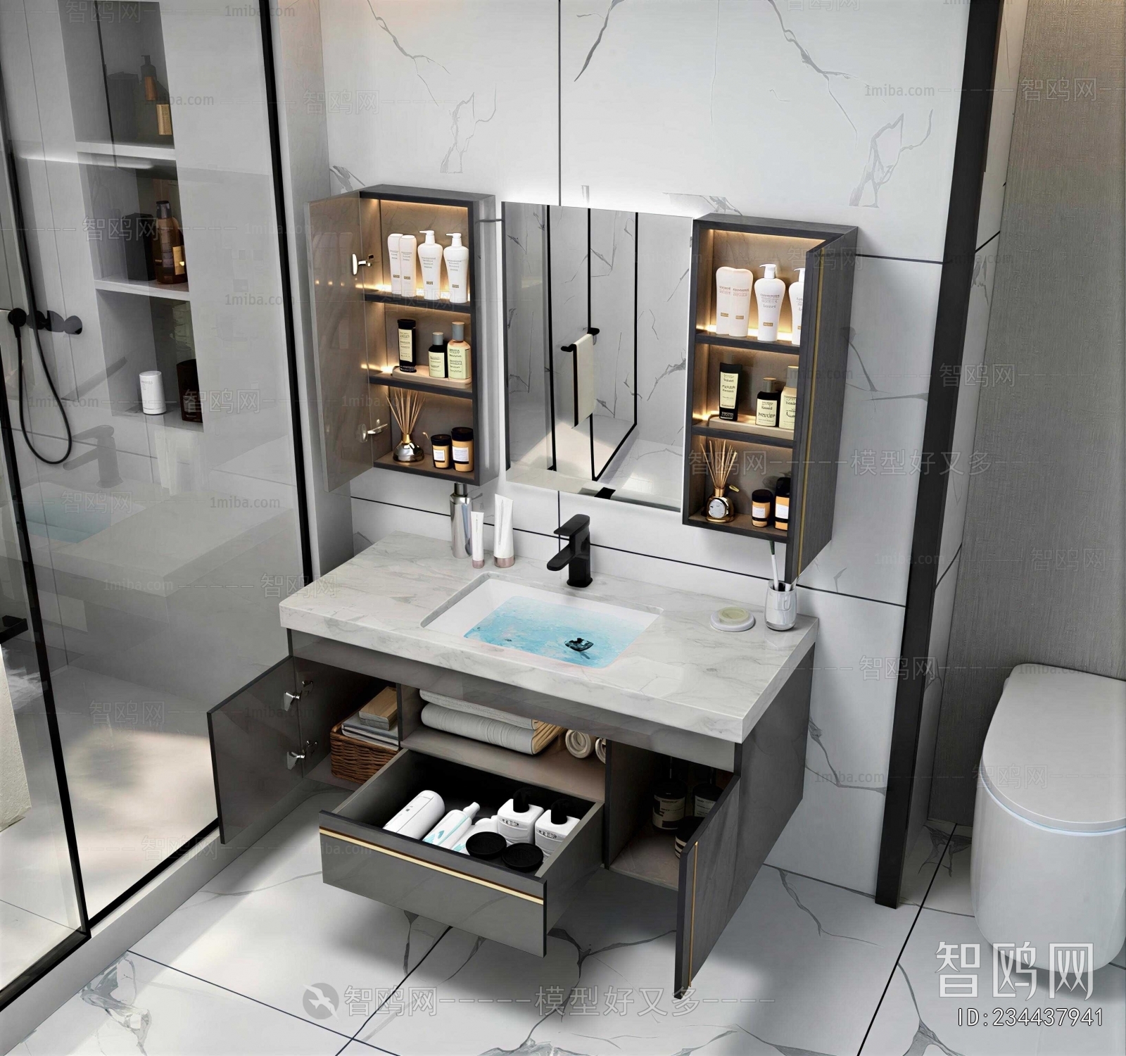 Modern Bathroom Cabinet