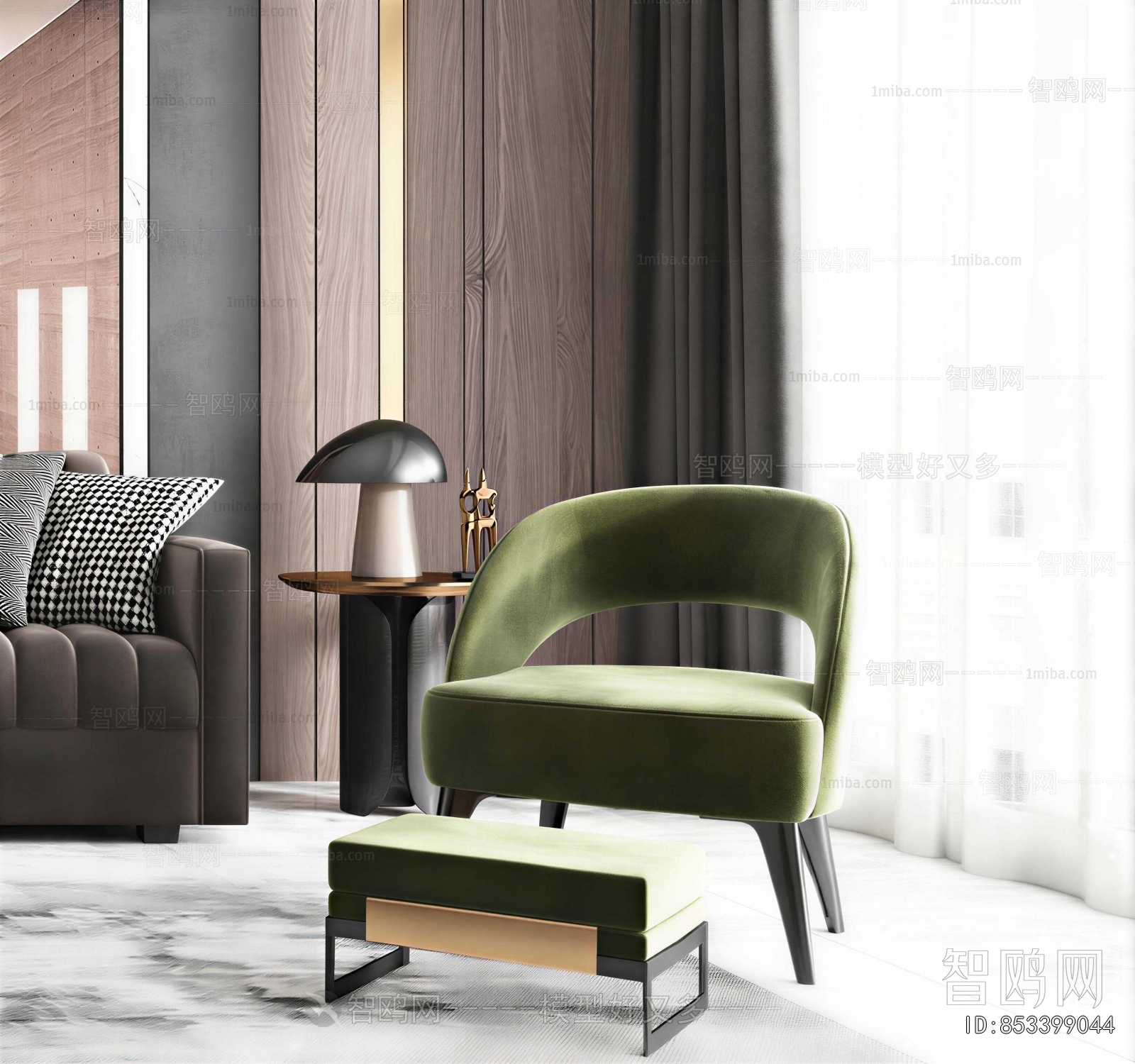 Modern Lounge Chair