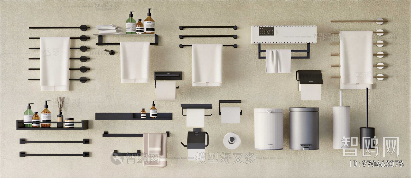 Modern Bathroom Rack