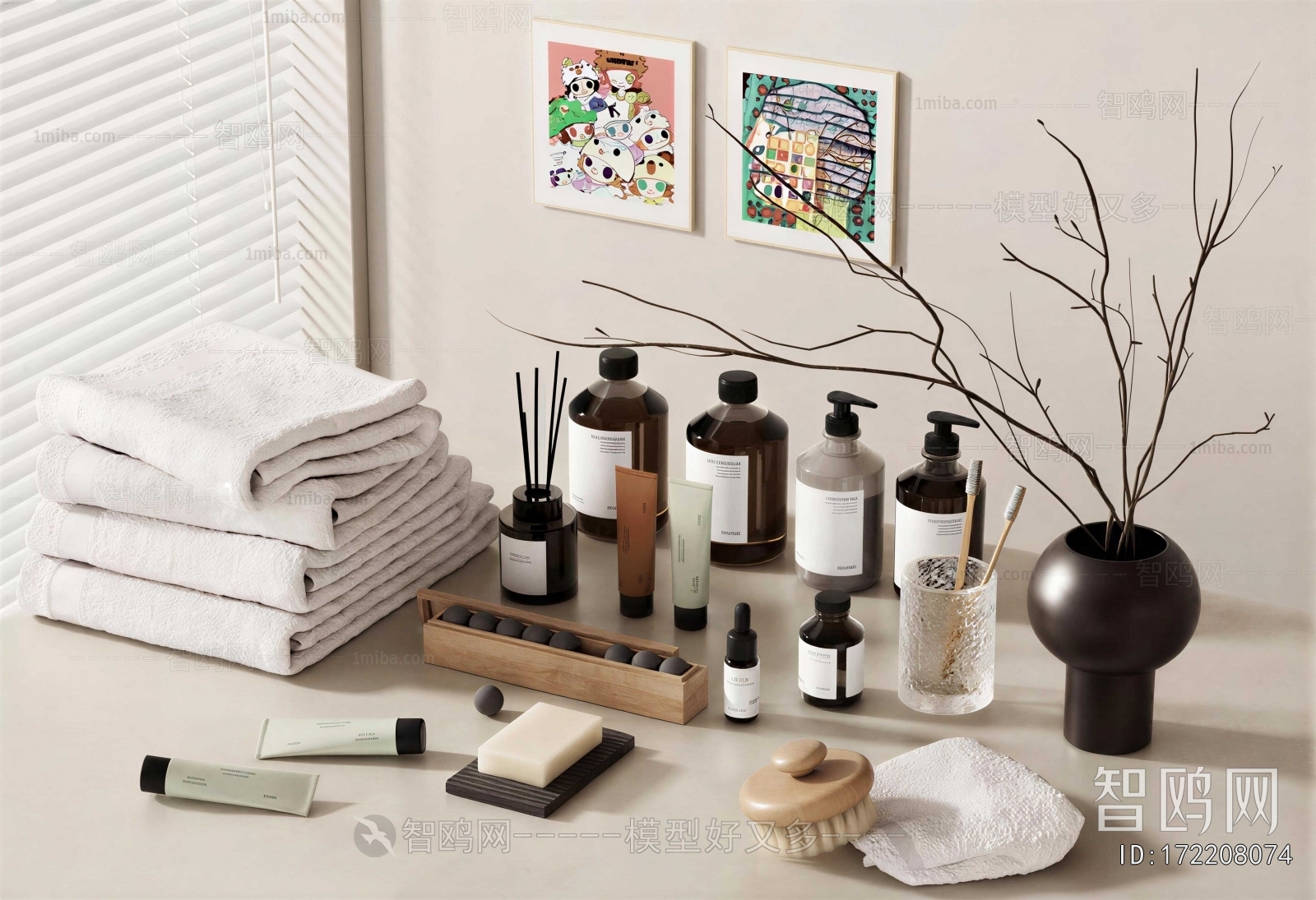 Modern Bathroom Set