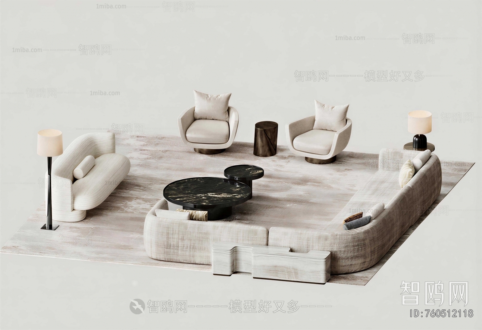 Modern Sofa Combination