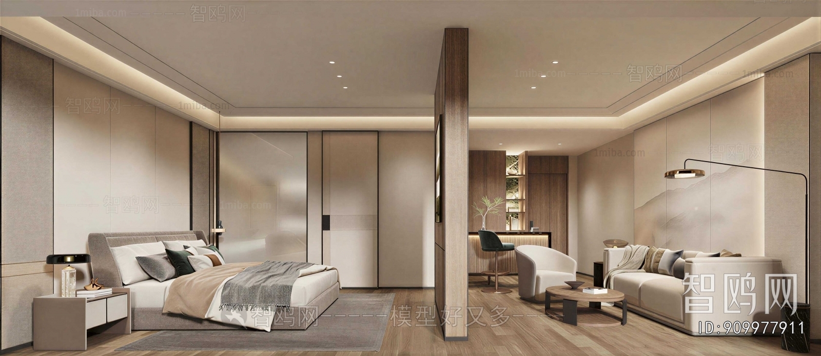 Modern Guest Room