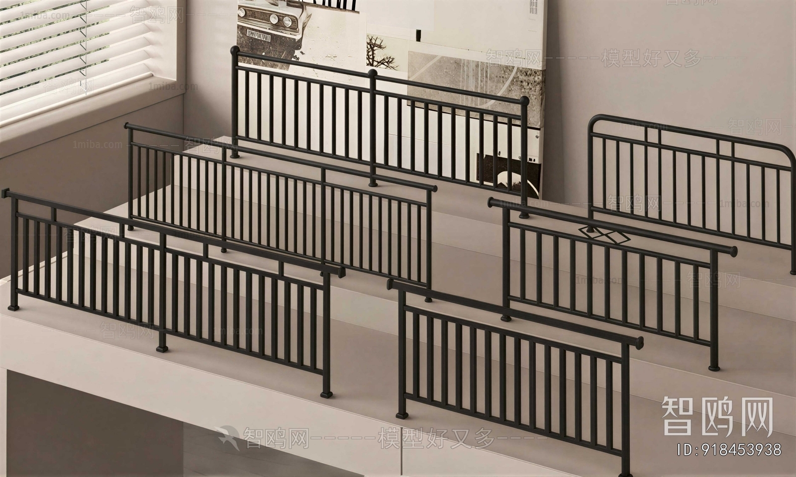 Modern Guardrail