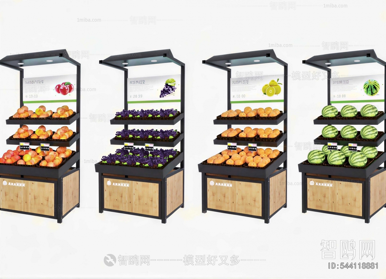 Modern Supermarket Shelf