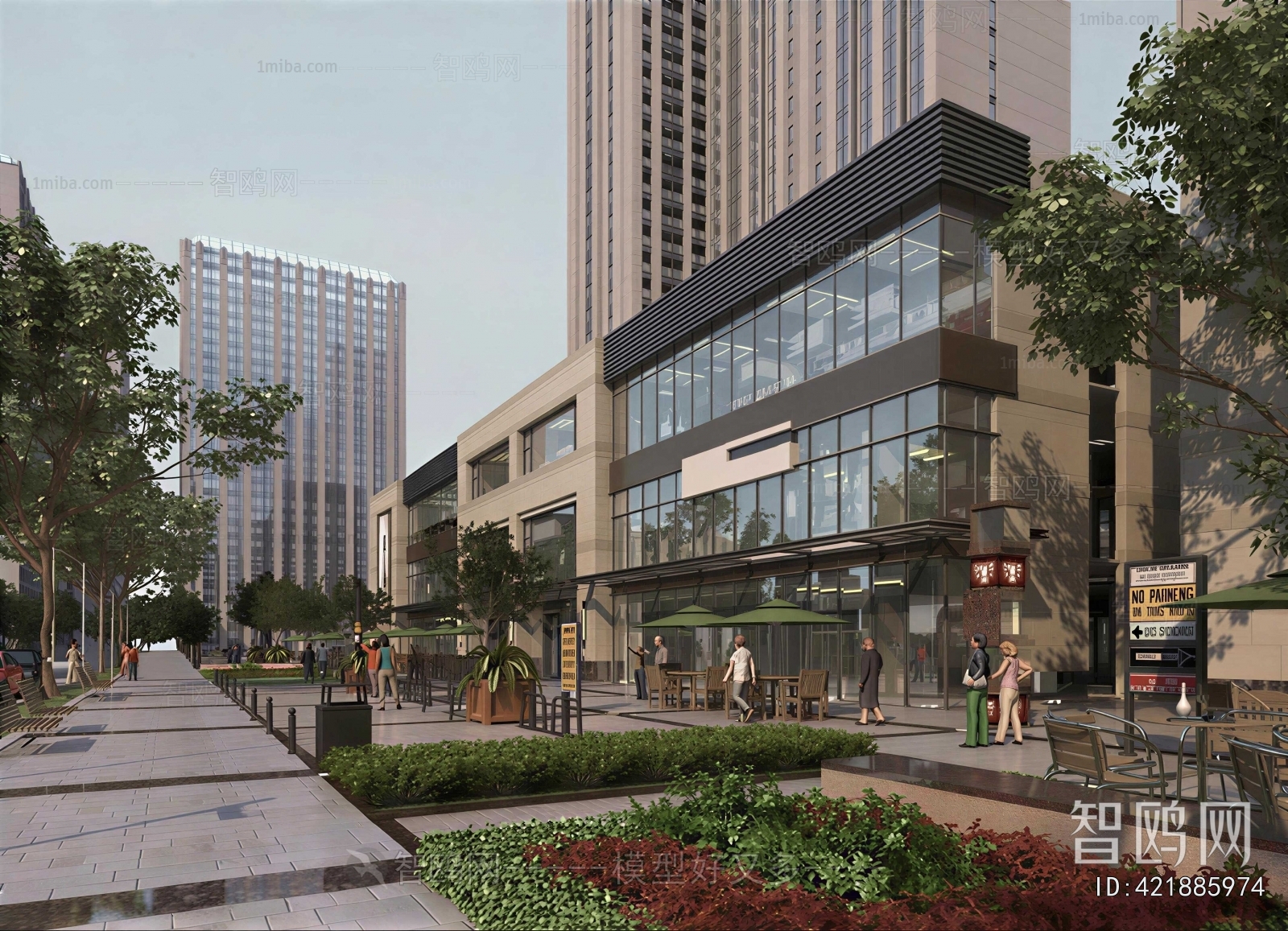 Modern Commercial Street
