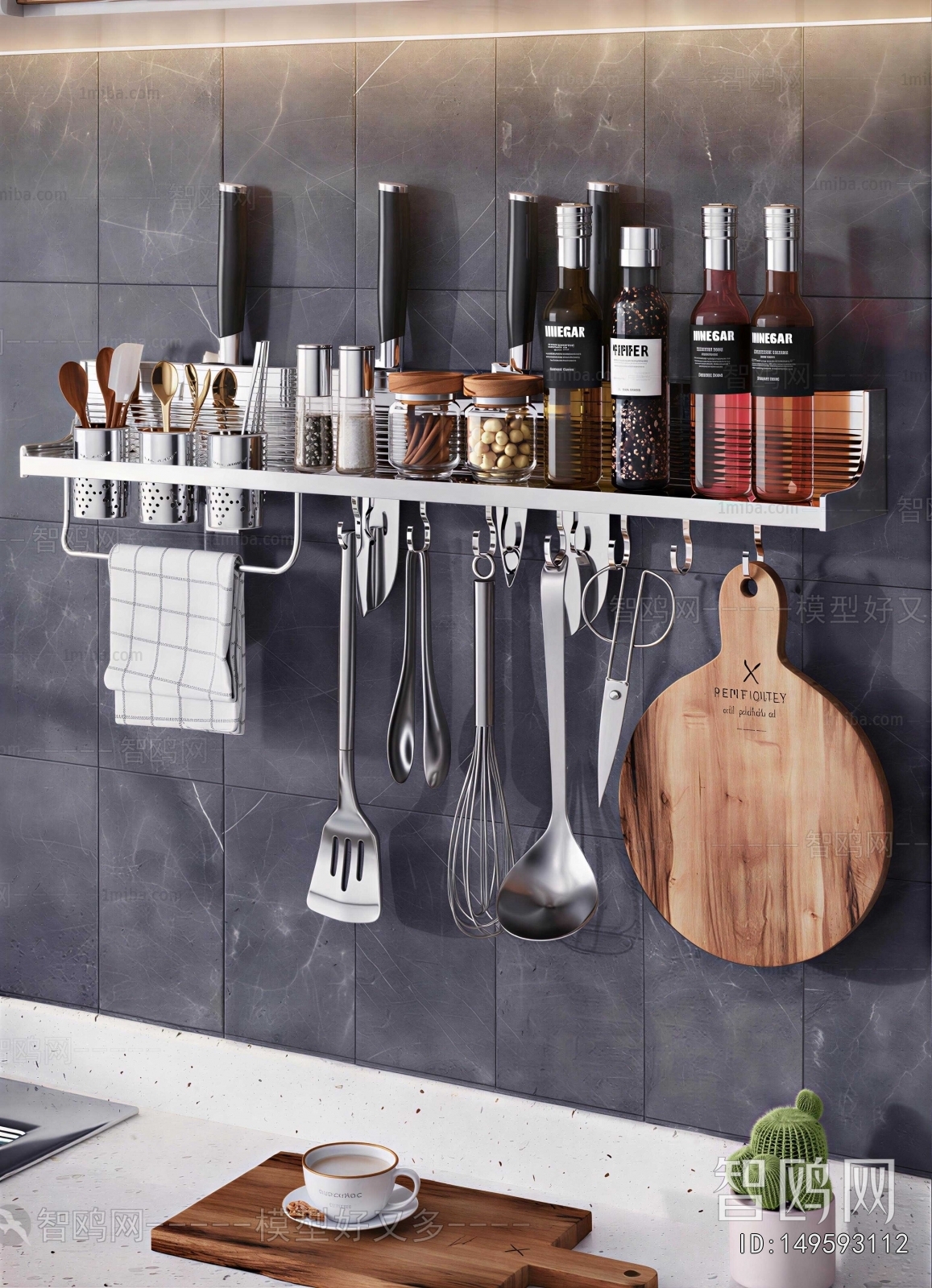 Modern Kitchenware