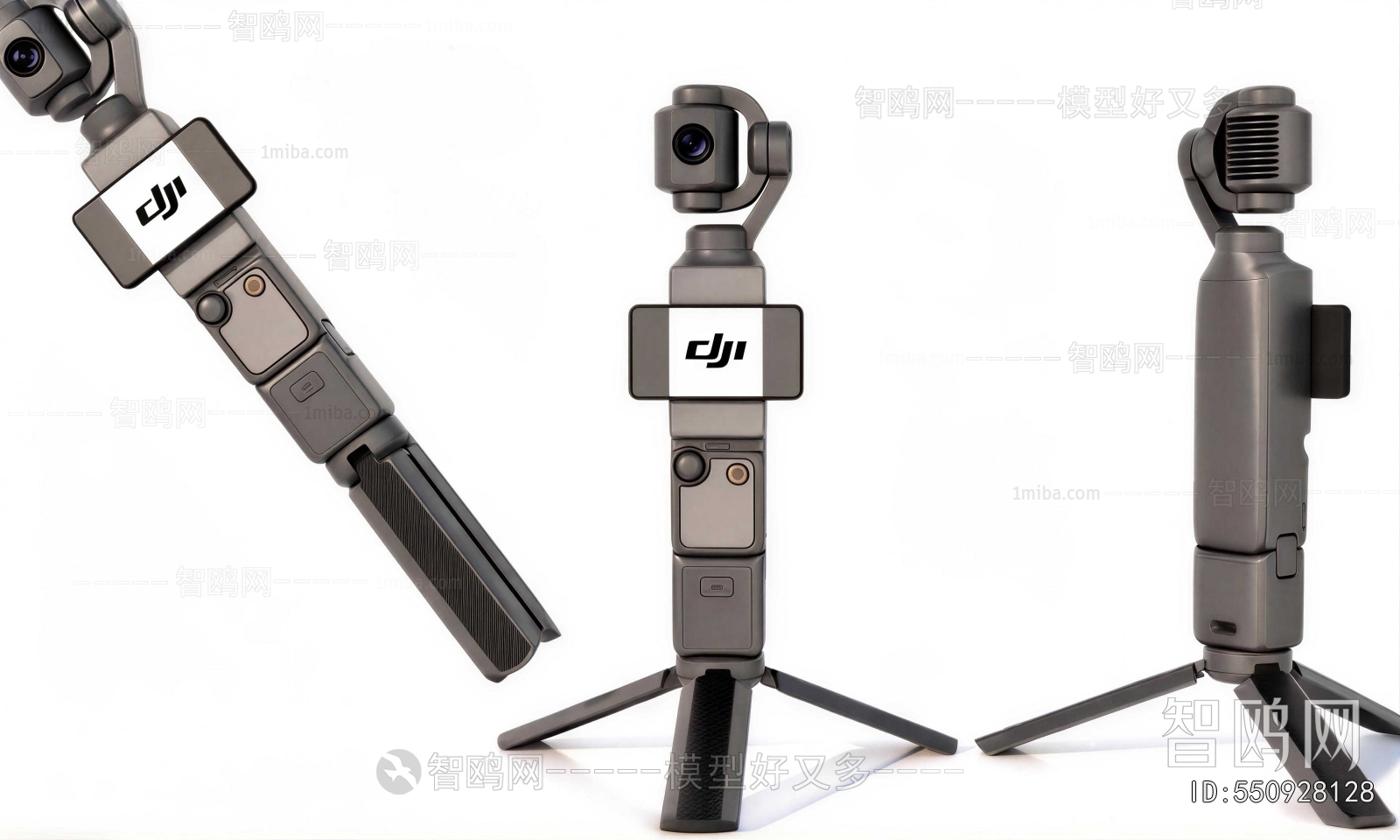 Modern Digital Camera