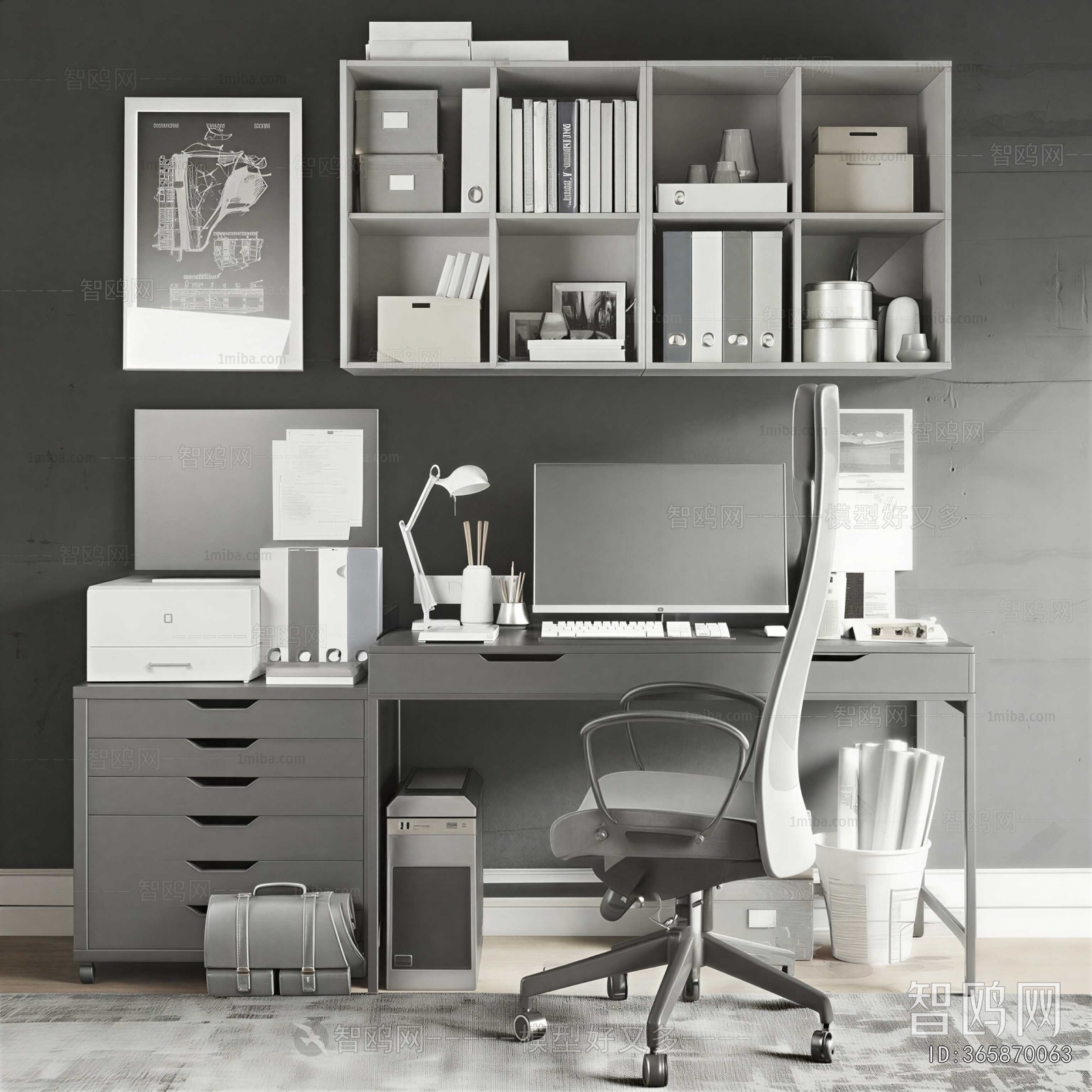 Modern Office Desk And Chair