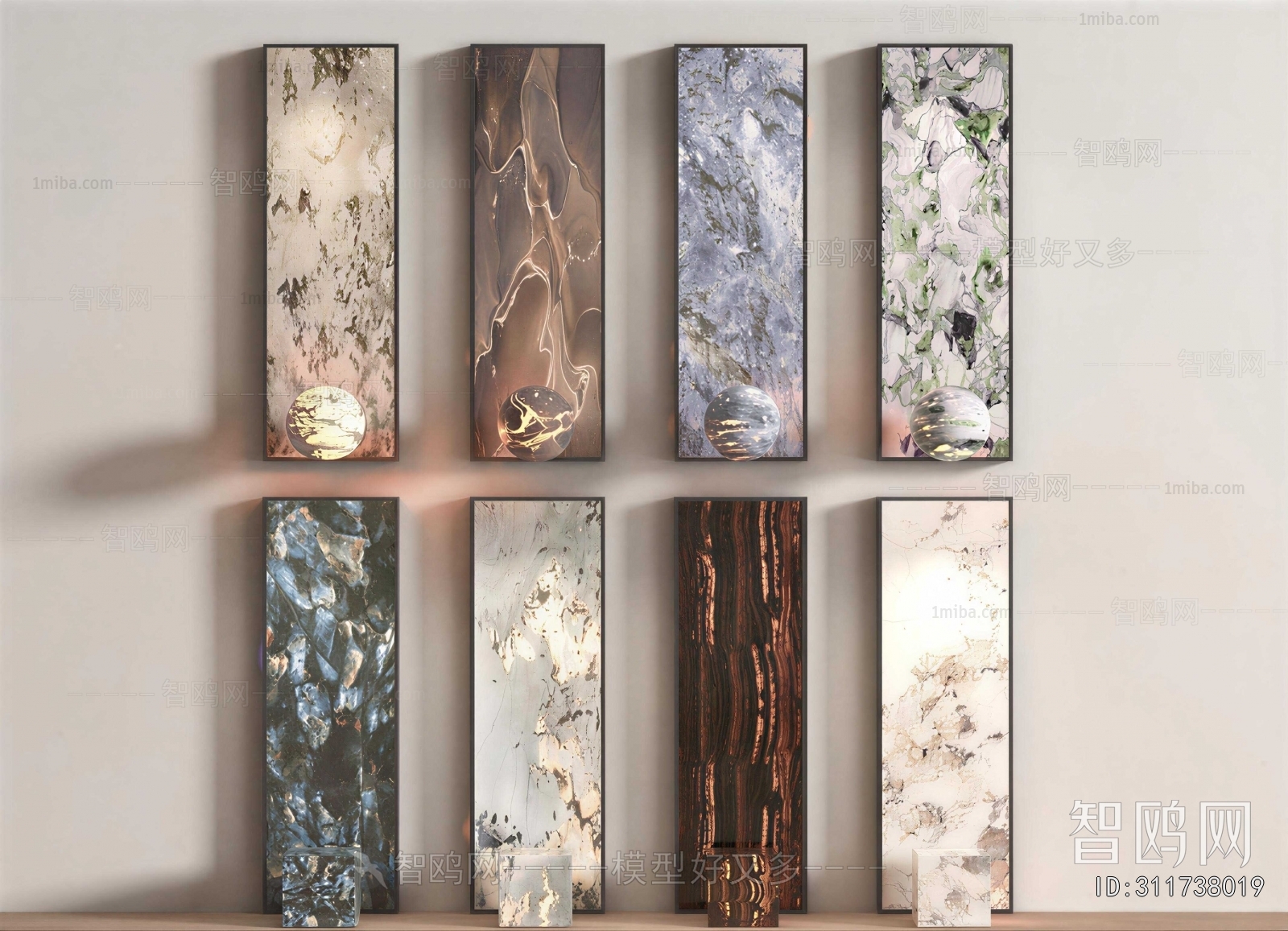 Modern Wall Lamp