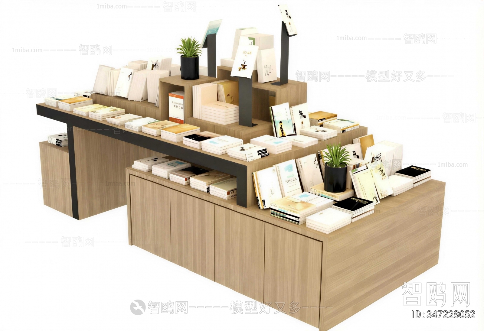 Modern Showcase