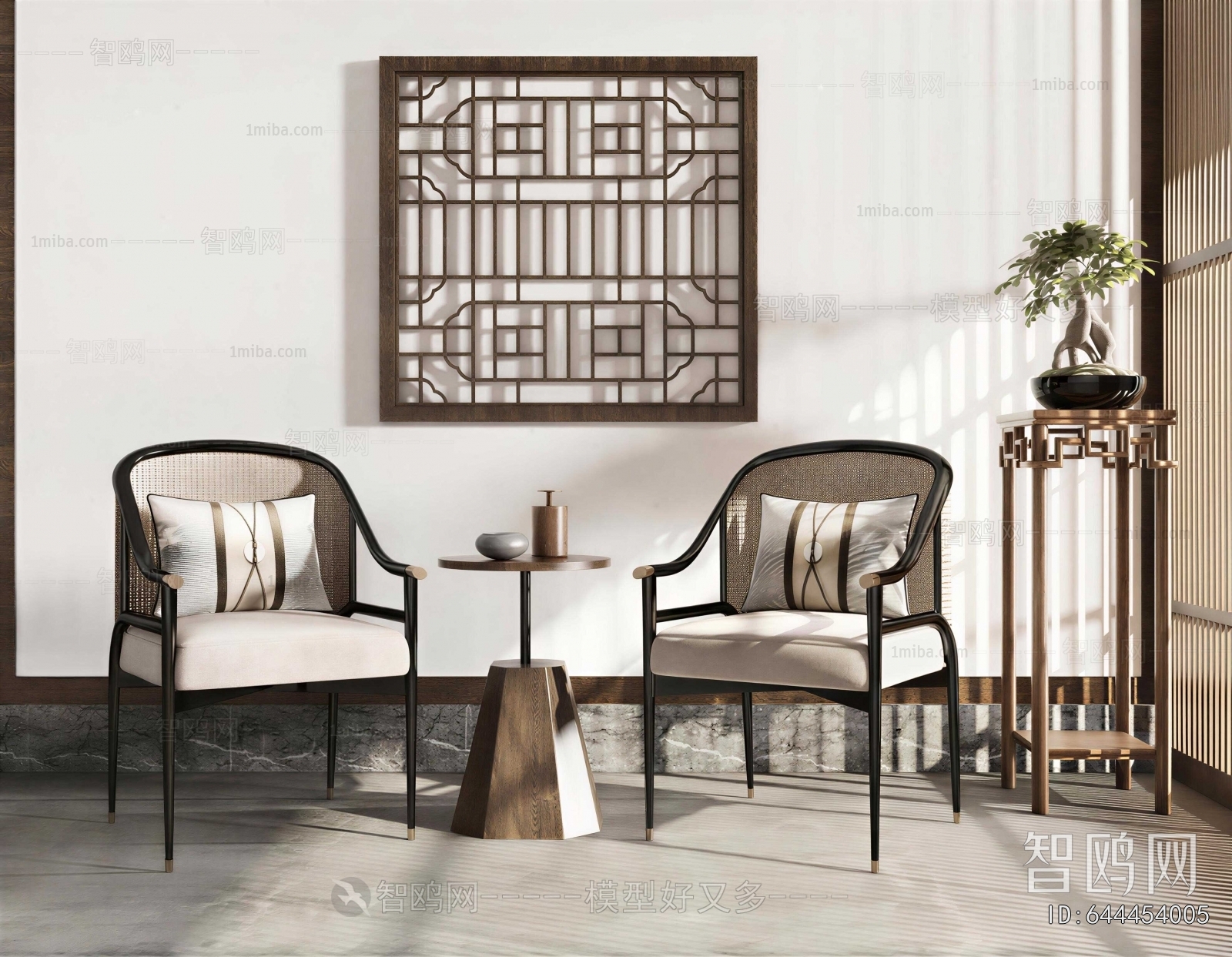 New Chinese Style Lounge Chair