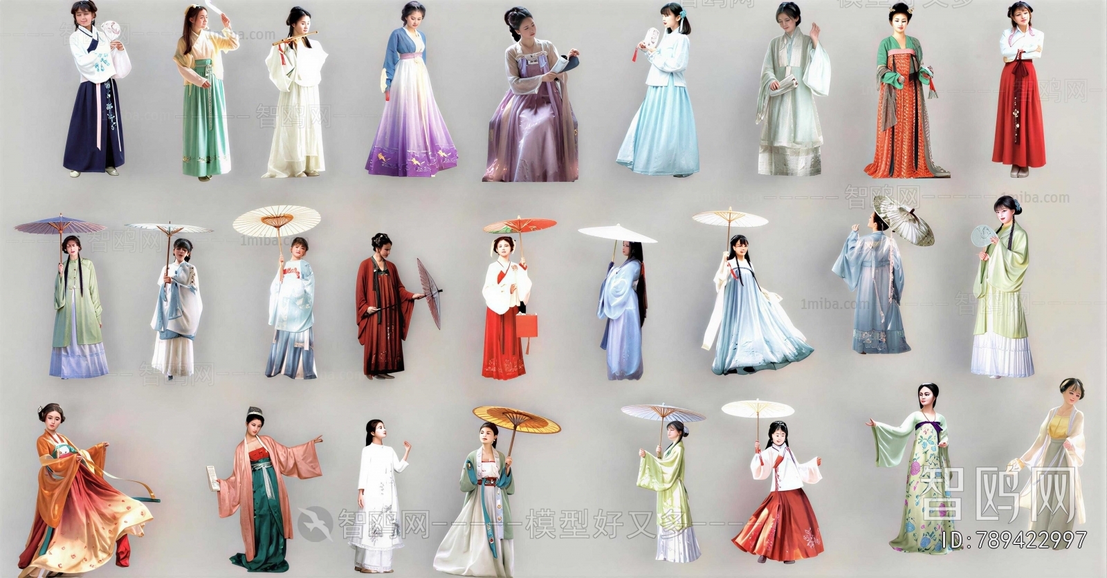 New Chinese Style Woman