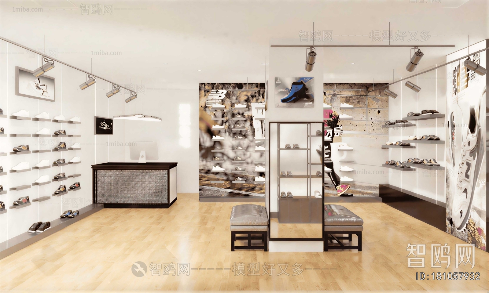 Modern Exclusive Shop