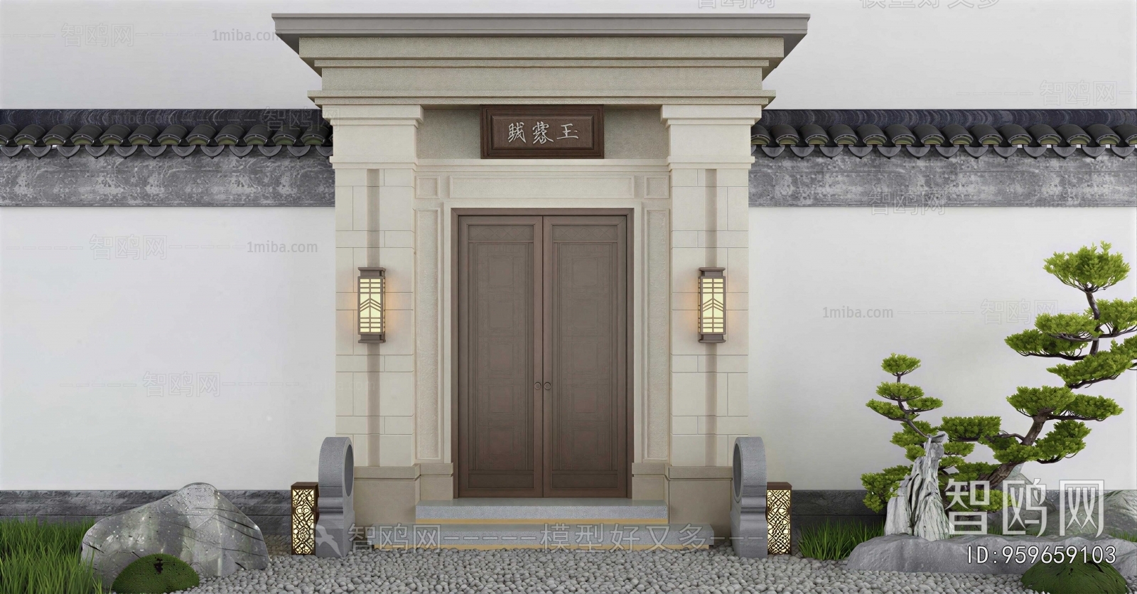 New Chinese Style Gate