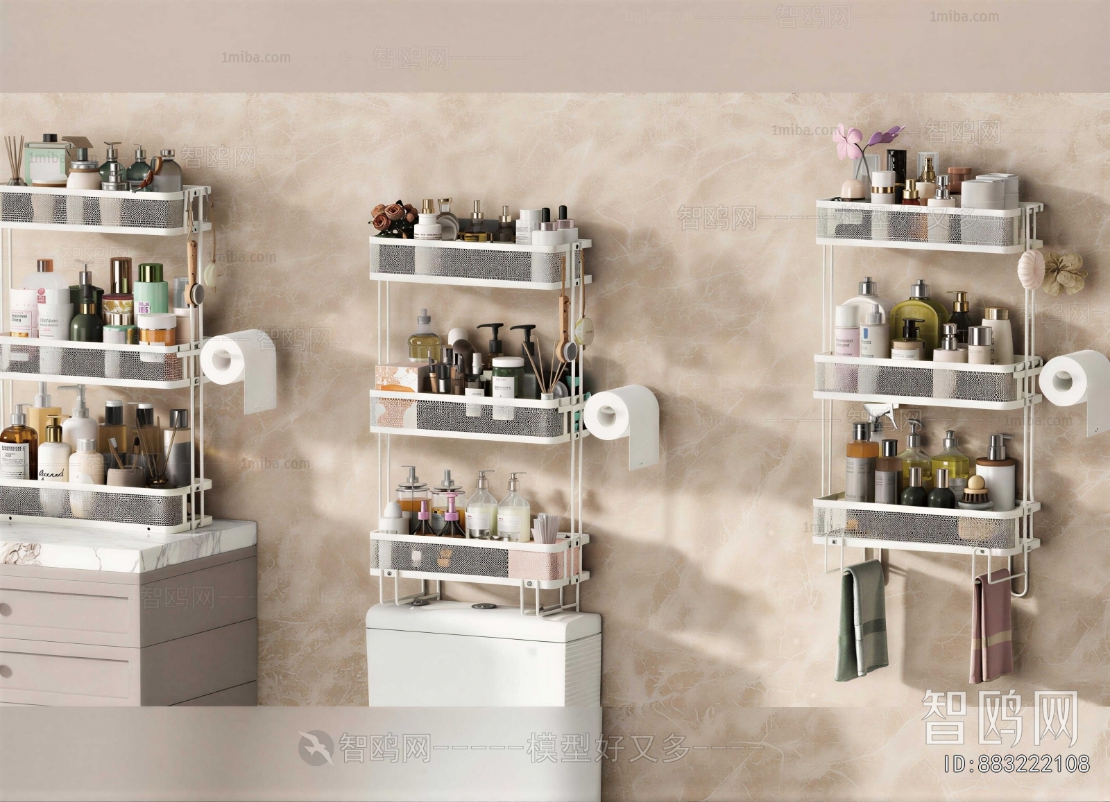 Modern Bathroom Set