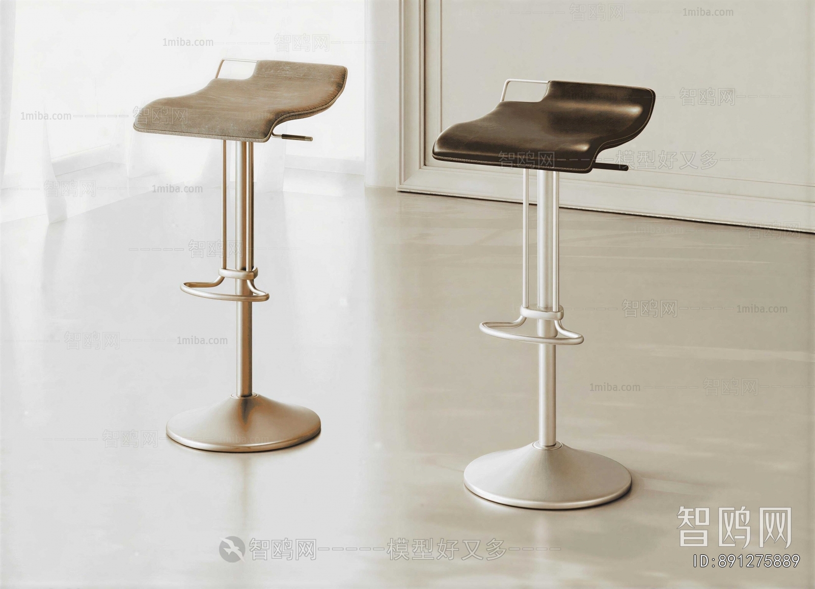 Modern Bar Stool