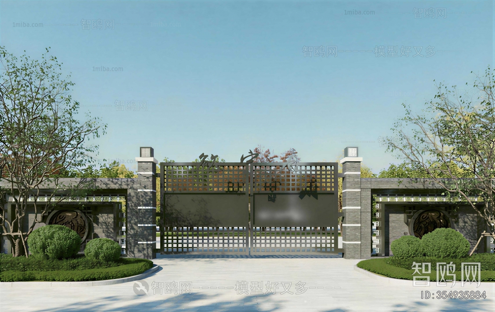 New Chinese Style Gate