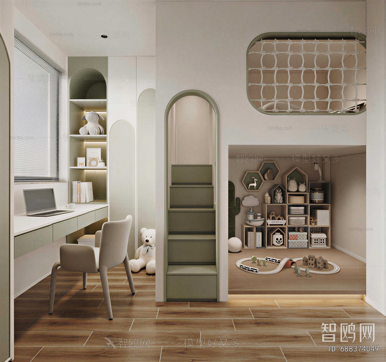 Modern Children's Room