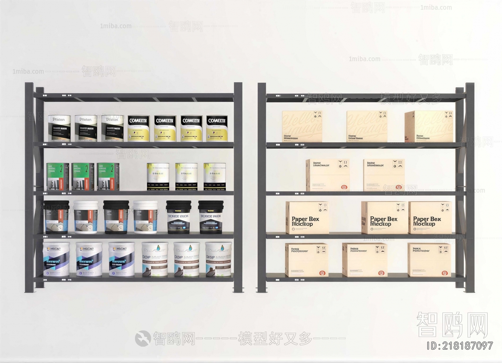 Modern Supermarket Shelf
