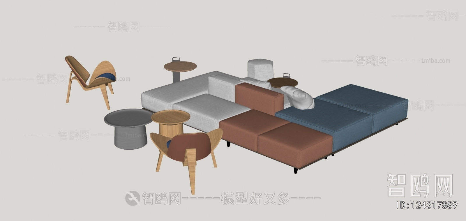 Modern Sofa Combination