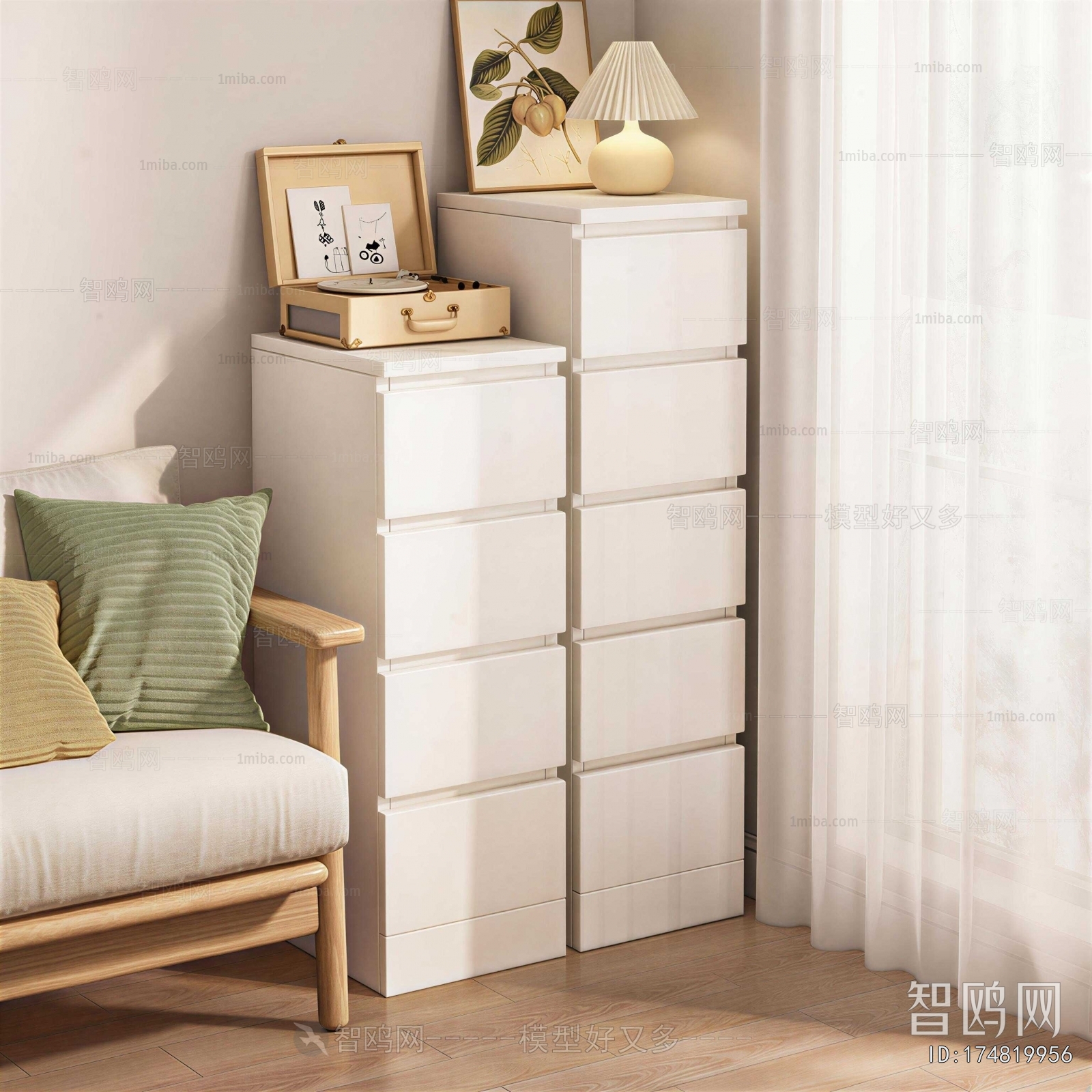 Modern Chest Of Drawers