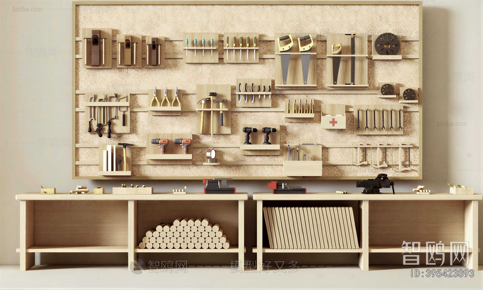 Modern Wall Decoration
