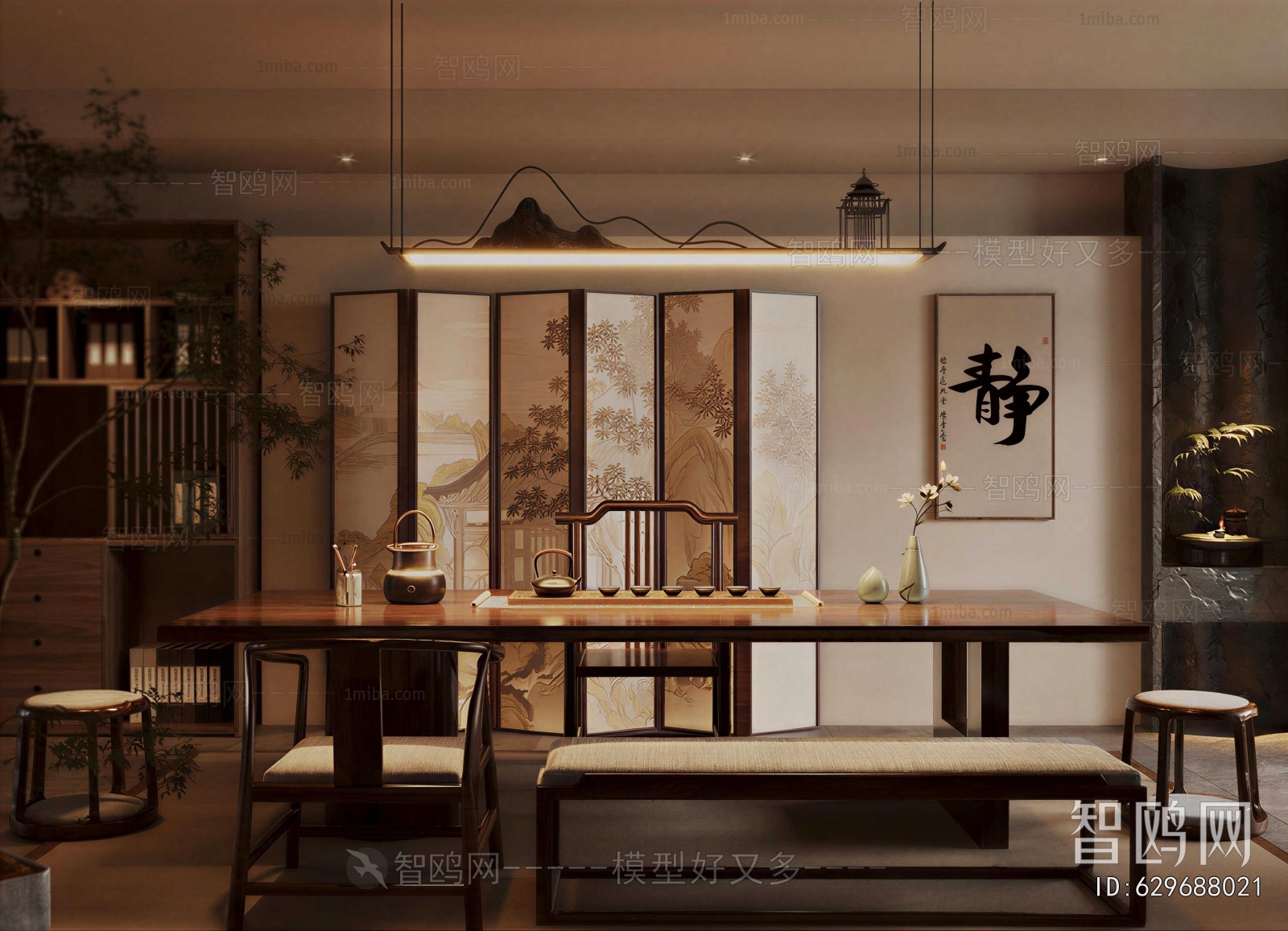 New Chinese Style Tea House