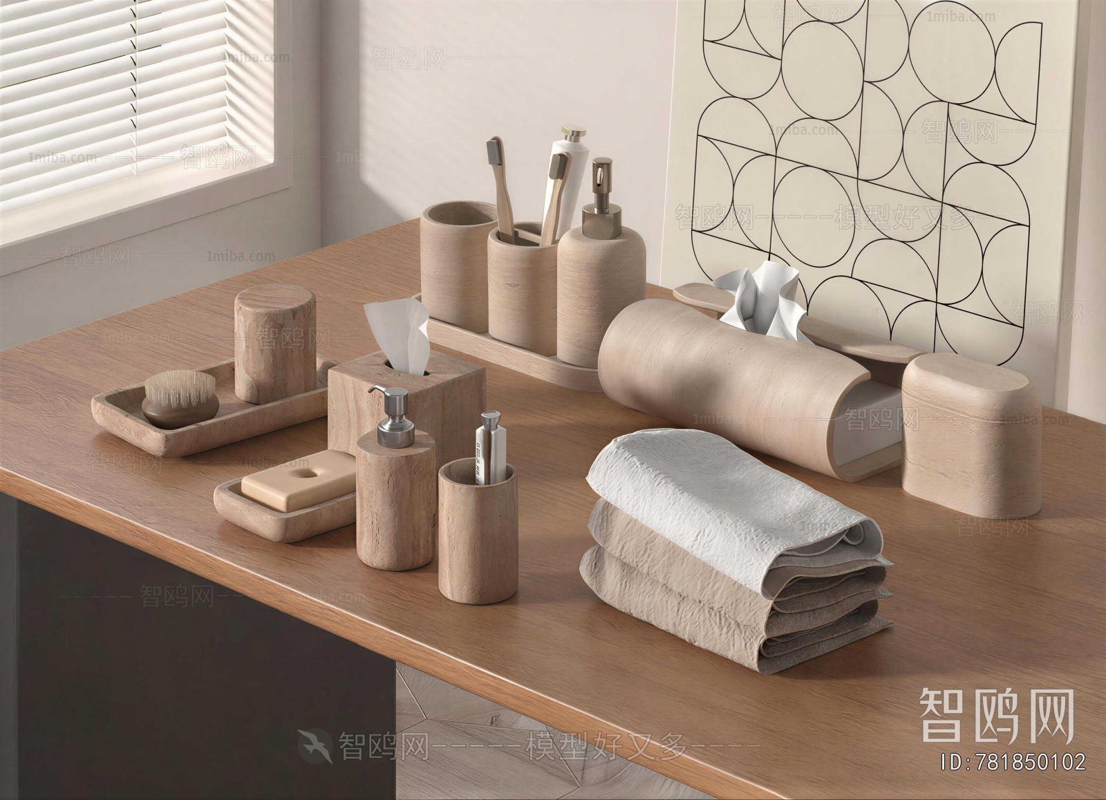 Modern Bathroom Set