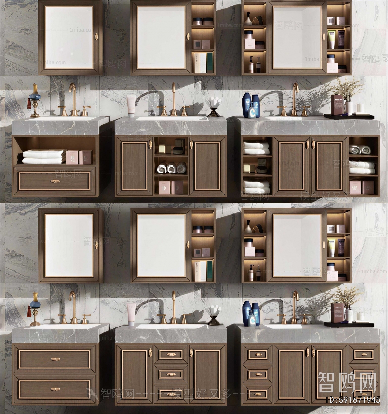 New Chinese Style Bathroom Cabinet