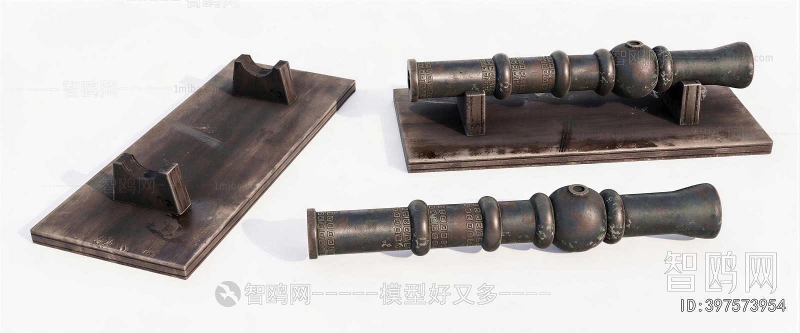 Chinese Style Military Equipment