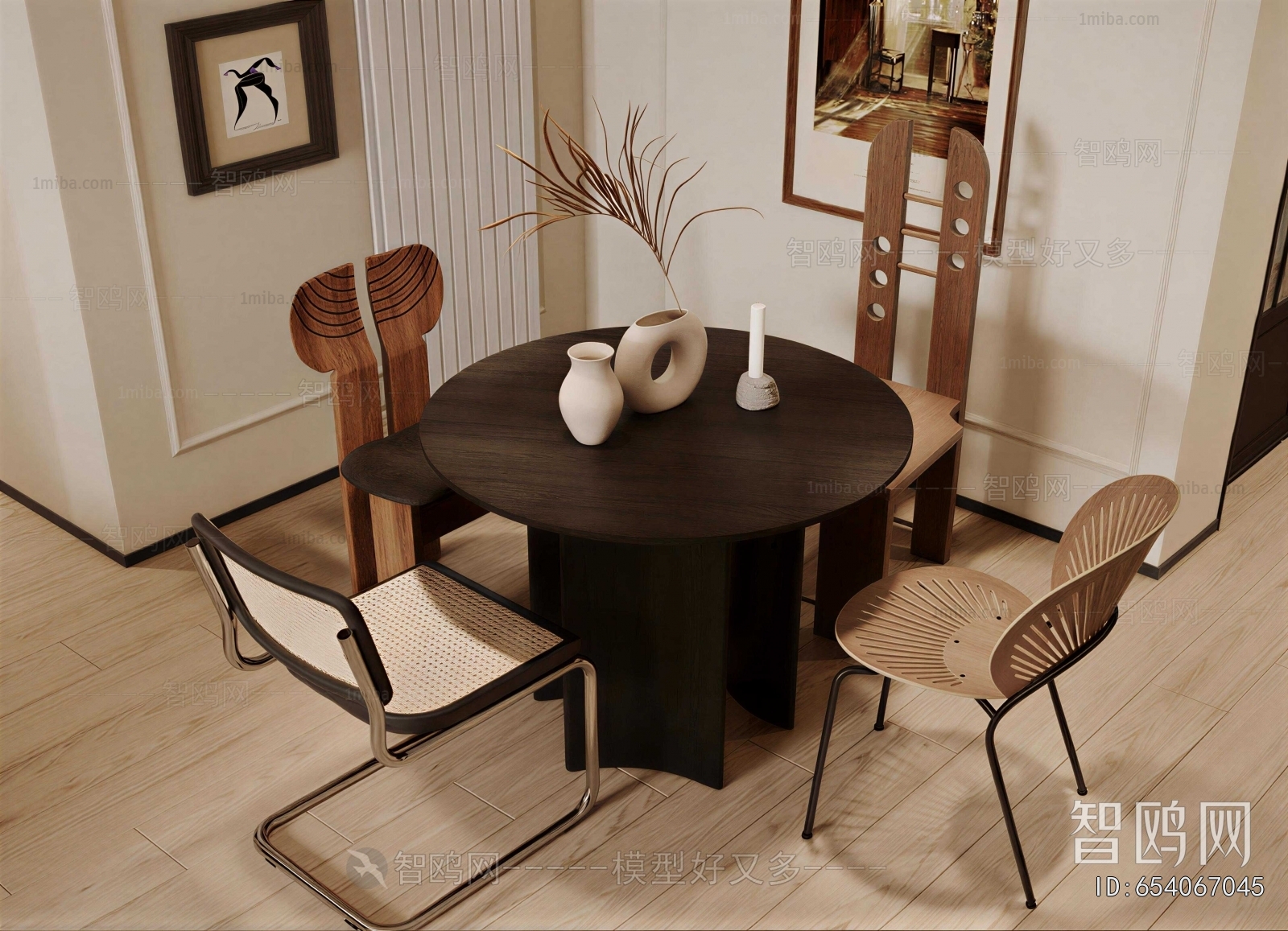 Modern Dining Table And Chairs