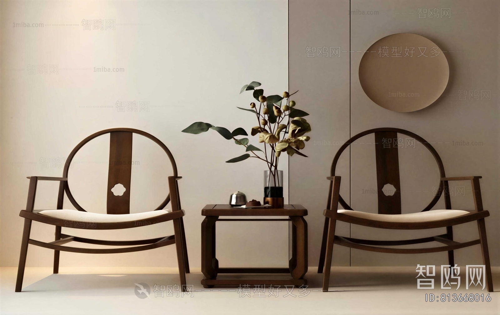 New Chinese Style Lounge Chair