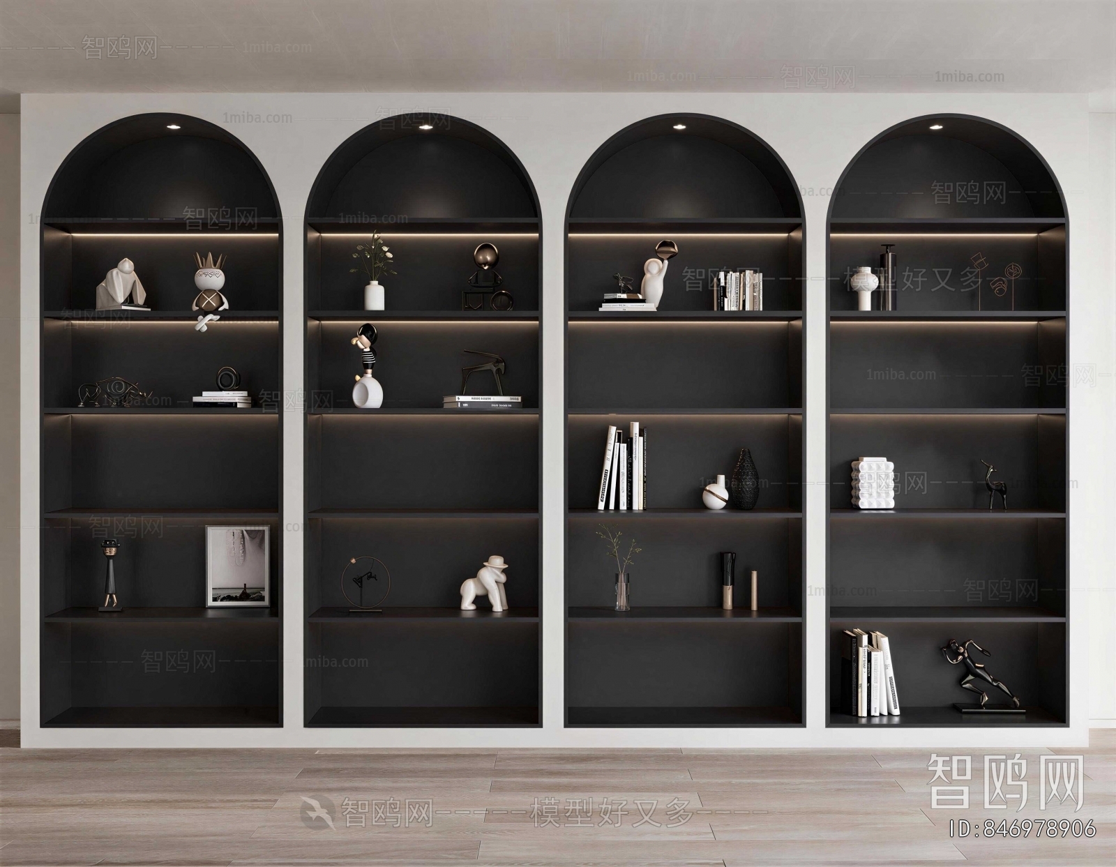 Modern Bookcase