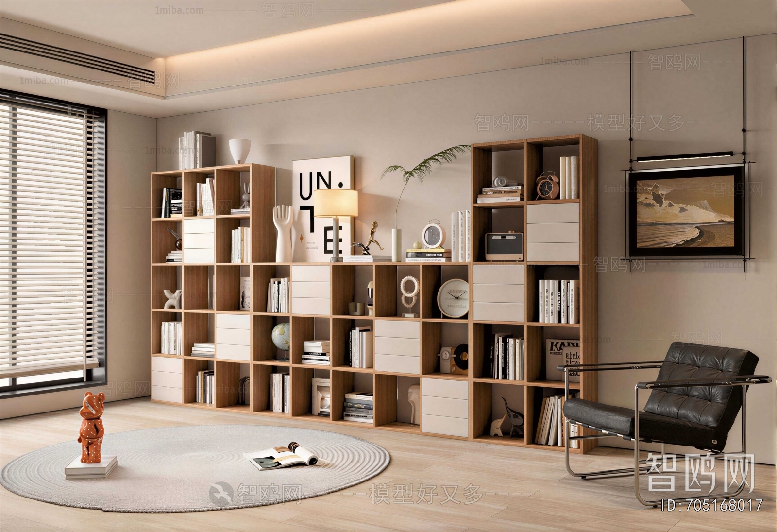 Japanese Style Study Space