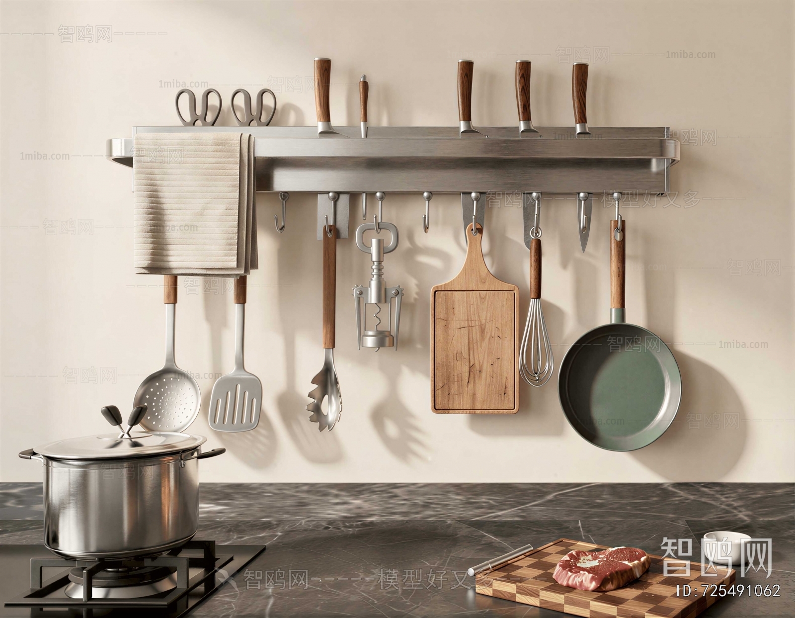Modern Kitchenware