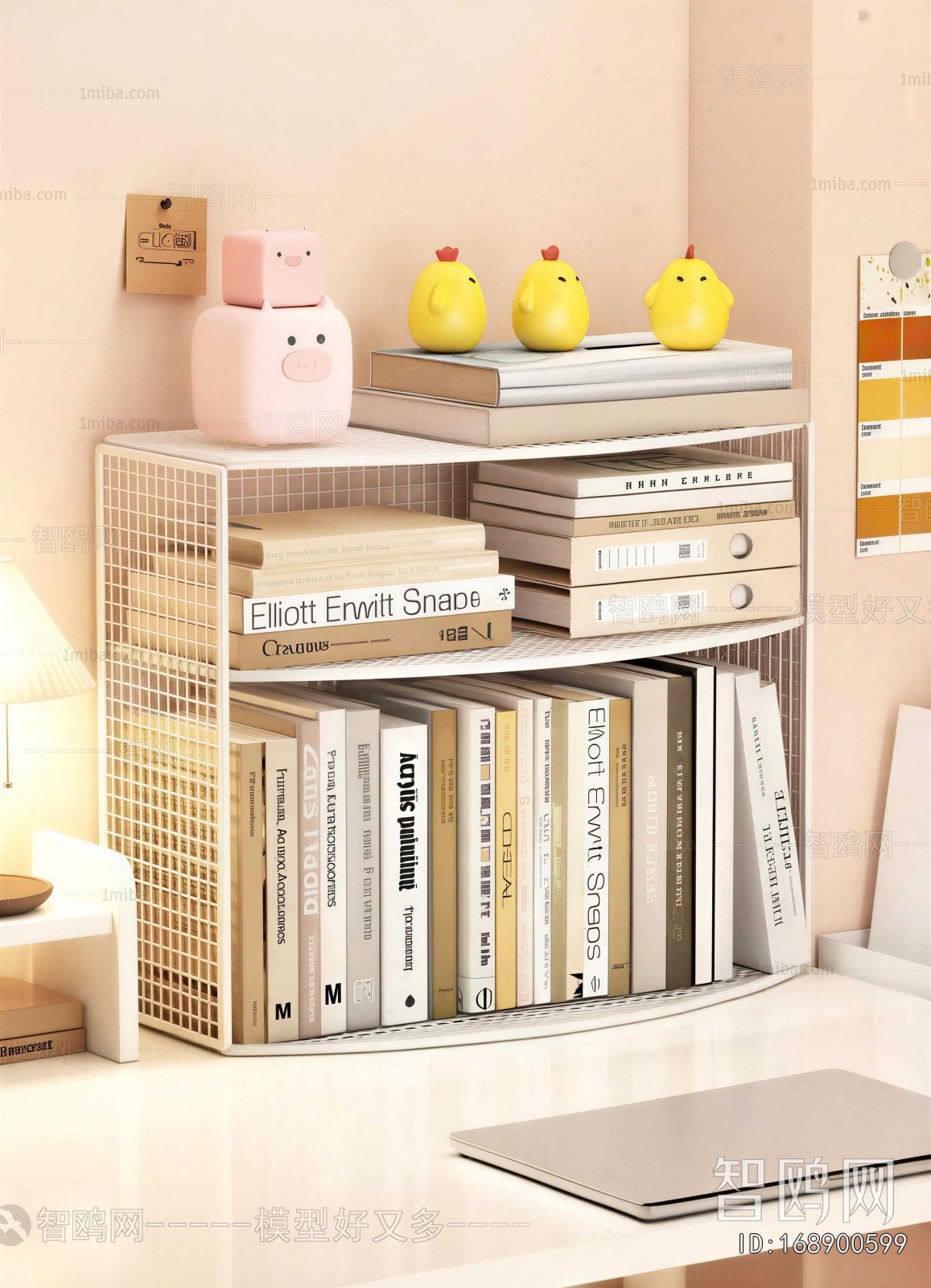 Modern Book