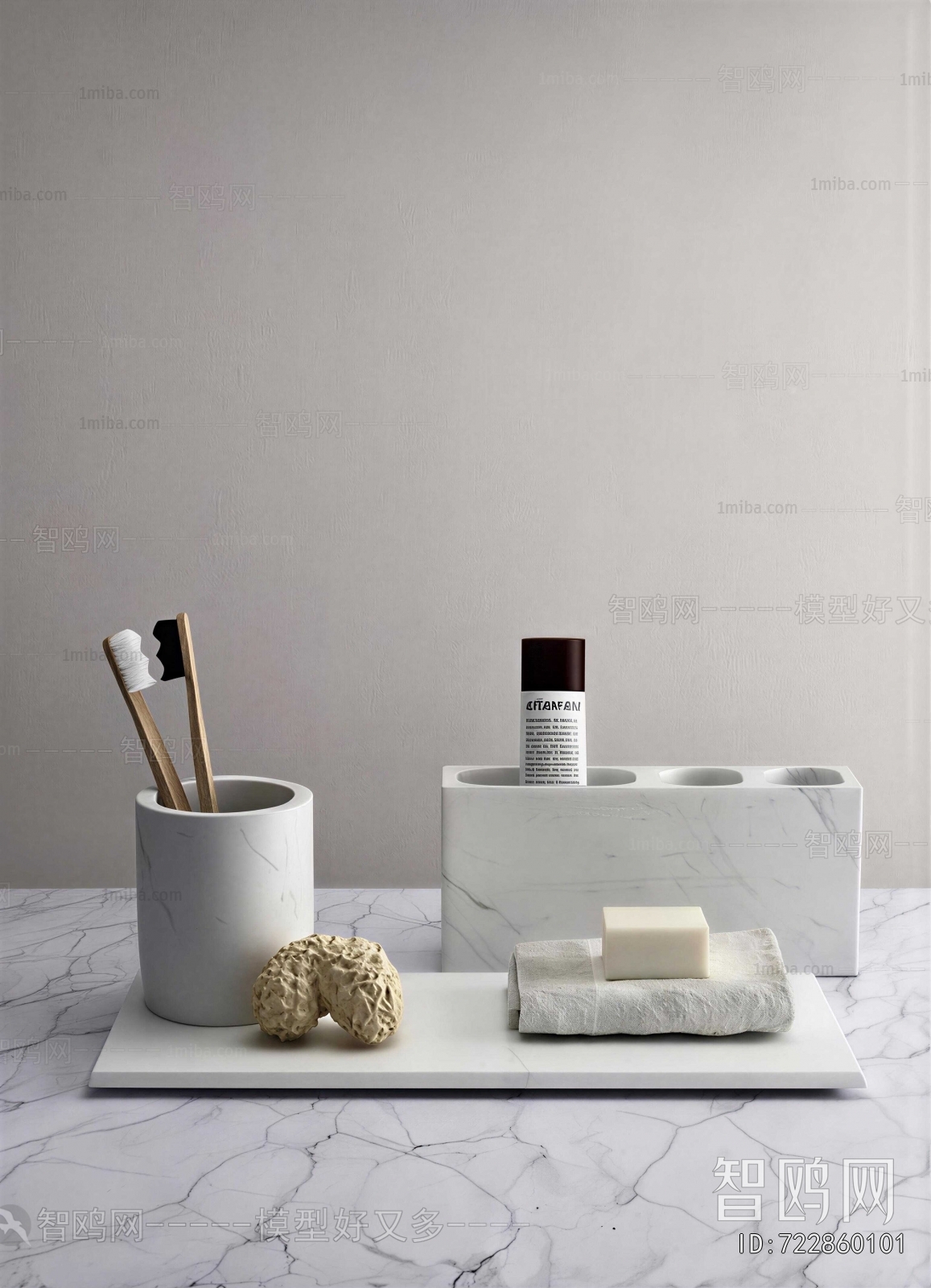 Modern Bathroom Set